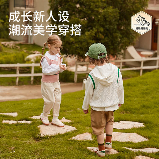 泰兰尼斯稳稳鞋秋季新款女宝宝学步鞋多密度鞋底防滑男童鞋机能鞋 T02B3C0788 商品图2