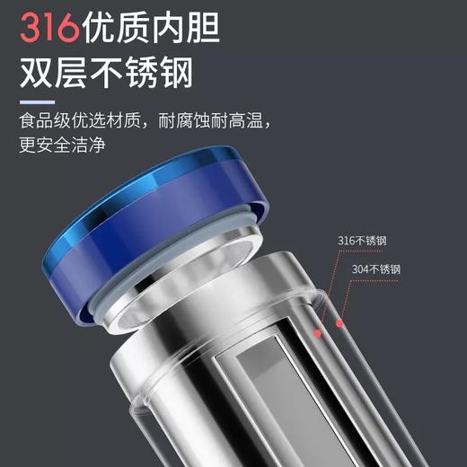 摩飞烧水杯MR6060【伊藤优选301692】 商品图2