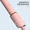 【直板夹！】敏煌直卷两用迷你便携式小型蓬松直板夹刘海神器熨板 商品缩略图4