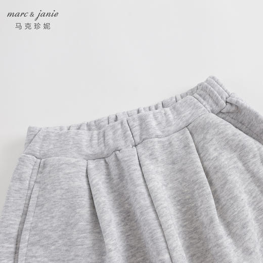 马克珍妮男女童元气学院撞色字母萝卜裤 儿童老爹裤春秋款231505 商品图4