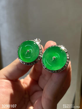 平安扣耳钉【3290107】具体价格微信咨询