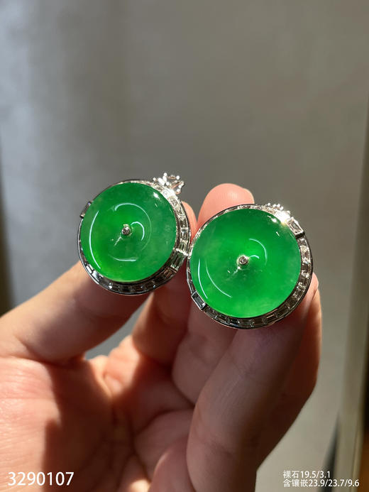 平安扣耳钉【3290107】具体价格微信咨询 商品图0