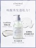 日本claynal蓬派氨基酸头皮清洁蓬松控油洗发水护发素套装 商品缩略图4