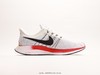 耐克Nike Zoom Pegasus Turbo 35涡轮增压马拉松慢跑鞋AJ4114男鞋 商品缩略图1