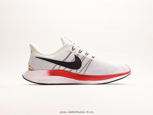 耐克Nike Zoom Pegasus Turbo 35涡轮增压马拉松慢跑鞋AJ4114男鞋 商品图1