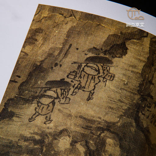 【绝版好书】台北故宫新书《镇院国宝-郭熙 范宽 李唐》16开160页 商品图7