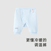 【商场同款】英氏婴儿裤子秋冬男女宝宝恒温睡裤家居裤 商品缩略图1