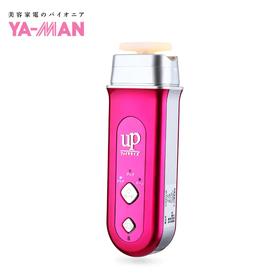 YAMAN雅萌 弹力美肌仪IB-12PF 紧致瘦脸按摩仪器（不支持退换）[福利品]