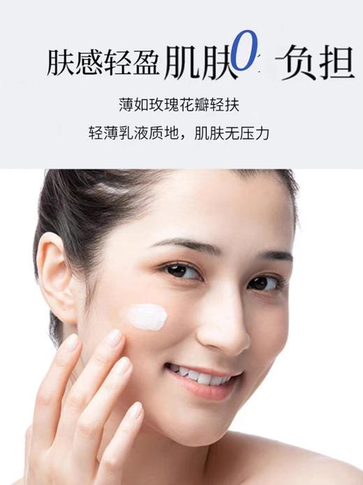 黛珂多重隔离防晒60g 商品图4