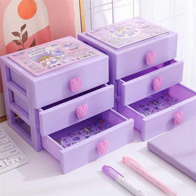 摩克MK-6304小圆子 浆果蛋糕-郁金香三层收纳