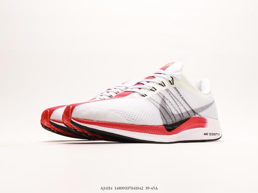 耐克Nike Zoom Pegasus Turbo 35涡轮增压马拉松慢跑鞋AJ4114男鞋 商品图4