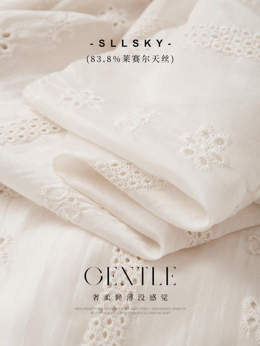 【专属特惠】熙世界重工绣花天丝衬衫女长袖减龄好看的雪纺衫上衣2025秋新款 商品图2