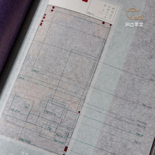 【绝版好书】台北故宫新书《镇院国宝-郭熙 范宽 李唐》16开160页 商品图3