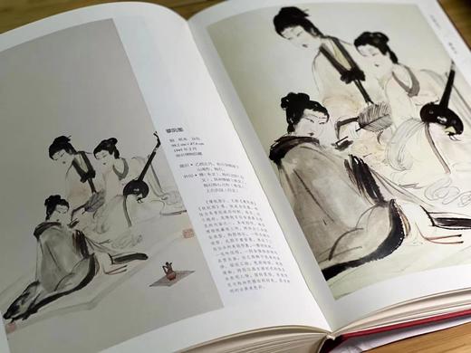 签名本！！！《金刚坡下.傅抱石》，万新华 编著，签名本，8开，精装，336页，全彩精印，江苏凤凰美术出版社2019年6月一版一印。定价680元，售价248元。 商品图14