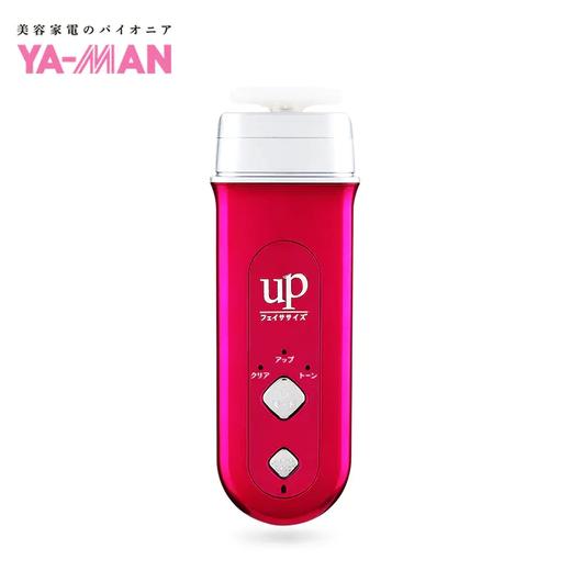 YAMAN雅萌 弹力美肌仪IB-12PF 紧致瘦脸按摩仪器（不支持退换）[福利品] 商品图1