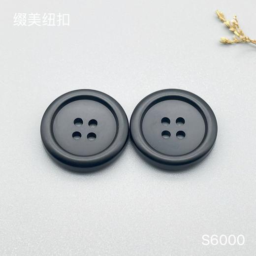 S6000(整包购买) 商品图0