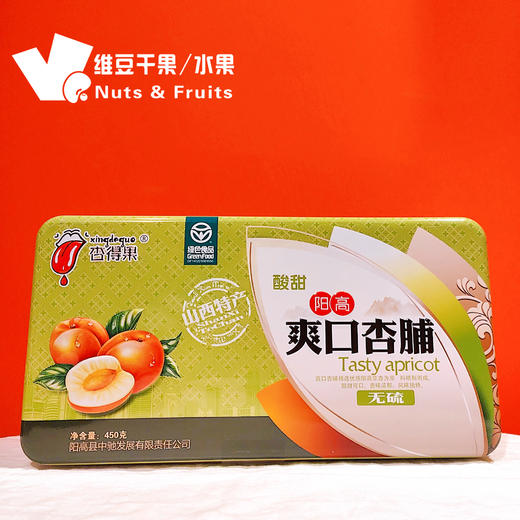 杏得果爽口杏脯 商品图1