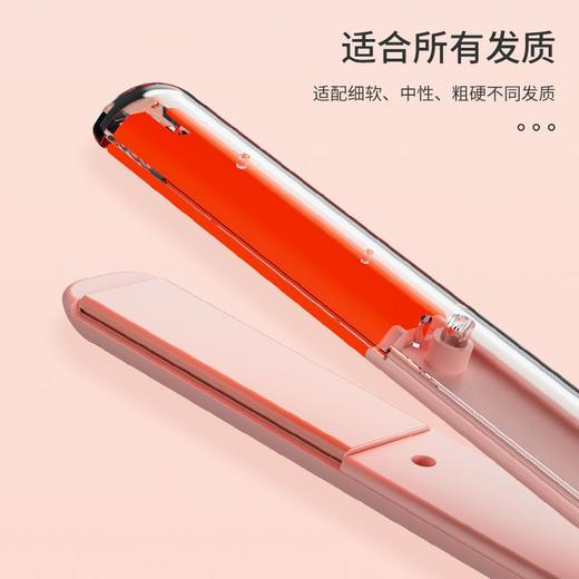 【直板夹！】敏煌直卷两用迷你便携式小型蓬松直板夹刘海神器熨板 商品图5