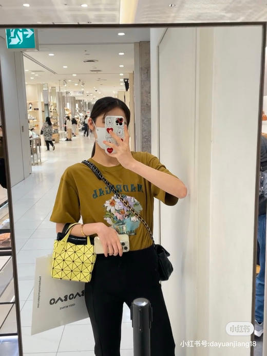 三宅𝟐𝟎𝟐𝟑最新小方盒（配链条） 商品图2