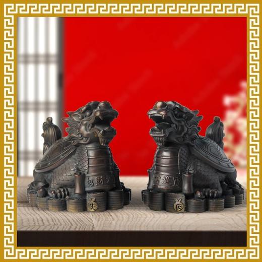 【吉庆堂】麦玲玲正版授权  - 古铜龙龟 大小尺寸可选 商品图0