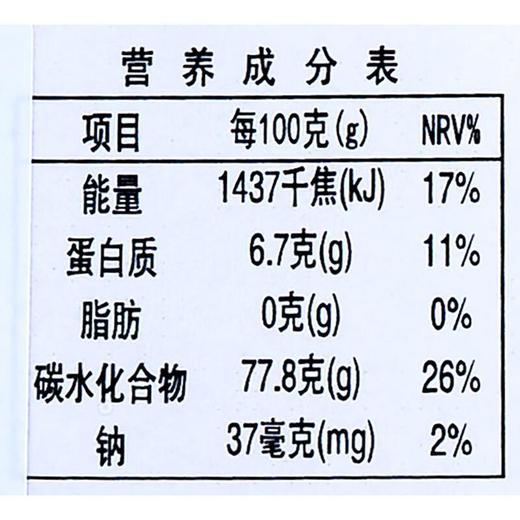 百合干130g/瓶 商品图3