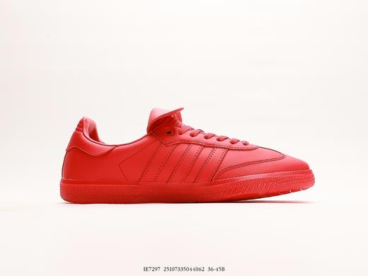 阿迪达斯三叶草Adidas Originals Samba Vegan OG桑巴休闲运动板鞋IE7297男女鞋 商品图1