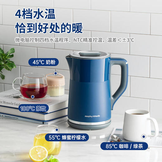 摩飞电热水壶蓝MR6070【伊藤优选301692】 商品图3