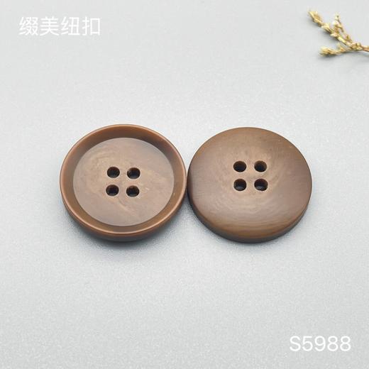 S5988(整包购买) 商品图3