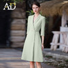 AD浅绿色正式场合洋装女气质时尚西服裙子主持人上镜职业正装裙 商品缩略图1