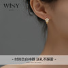 Winy925纯银甜美雏菊耳扣送女友闺蜜老婆爱人节日生日礼物 商品缩略图5