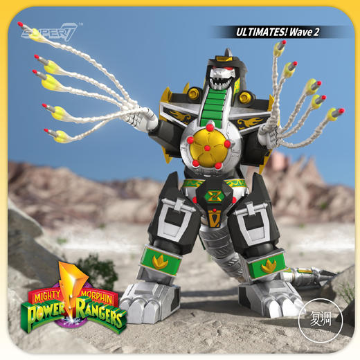 现货 Super7 恐龙战队 终极系列2 大龙神 丽达女王 商品图1