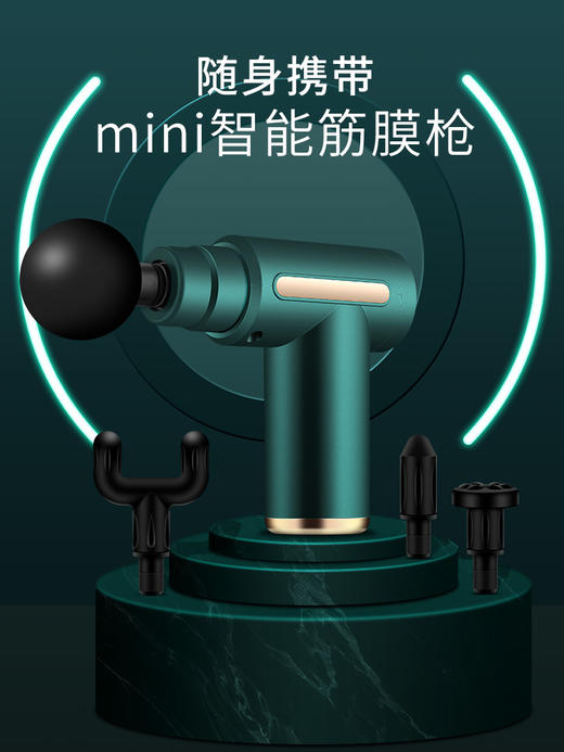 【筋膜枪】小型肌肉按摩器    电动颈膜枪    健身放松仪   肌膜机mini1807    敏煌 商品图2