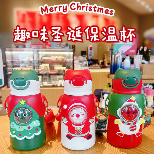 【趣味保温杯！长效保温】儿童保温杯316不锈钢学生吸管杯，大肚设计，水量充足，户外运动必备，防漏防烫，让你轻松解决孩子的喝水问题！-QQ 商品图2