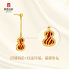 宫匠造办 福禄耳坠 黄金镶钻红玛瑙 商品缩略图2