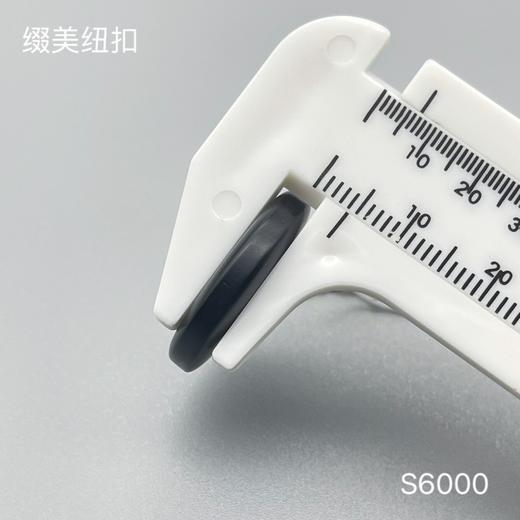 S6000(整包购买) 商品图3