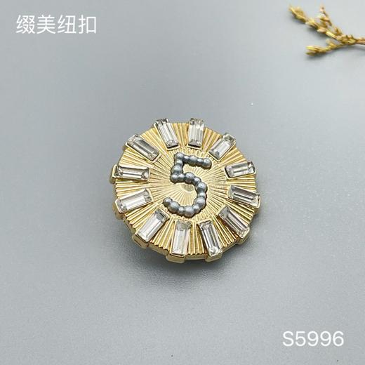 S5996(整包购买) 商品图3