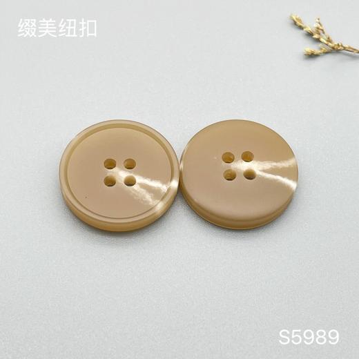 S5989(整包购买) 商品图1