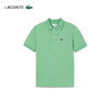 【海南专供价】Lacoste春夏短袖POLOPJ2909-98 商品缩略图7
