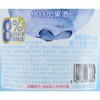 小梅知道蓝莓伏特加风味酒308ml/袋 商品缩略图2