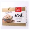 燕之坊 五谷米礼盒 3.2kg/盒 【蛋糕券价】 商品缩略图1