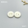 S5971(整包购买) 商品缩略图1