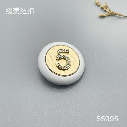 S5995(整包购买) 商品图2
