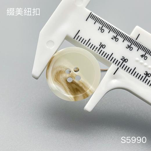S5990(整包购买) 商品图4