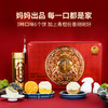 【中秋好礼】澜沧古茶2023年柑甜和美中秋礼盒（咨询客服享团购优惠价） 商品缩略图4