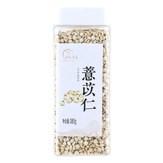 薏仁380g/瓶 商品图0