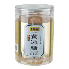 月月红美蜂堂小粒黄冰糖400g/罐
