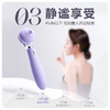谜姬 UNAA吮吸震动棒 商品缩略图2