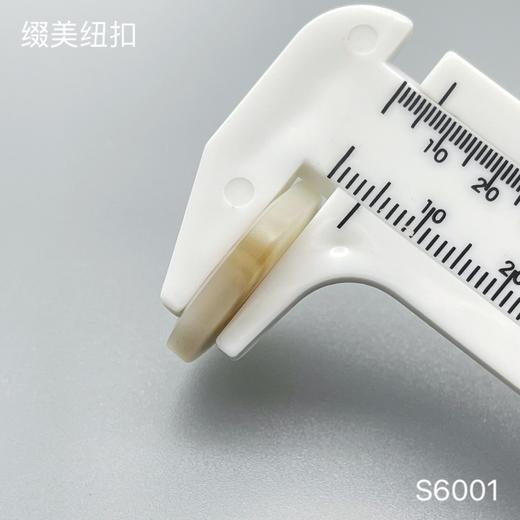 S6001(整包购买) 商品图5