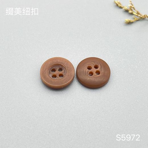 S5972(整包购买) 商品图2