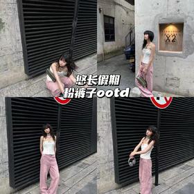 新品上身 | 悠长假期💓粉&白搭配出行，拍照更出片~